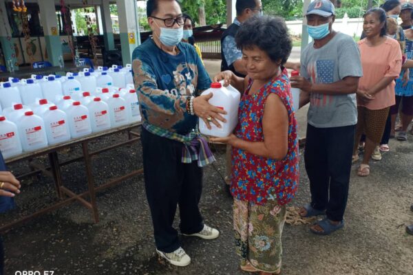 หนีโควิด “เจอ” ลัมปีสกิน