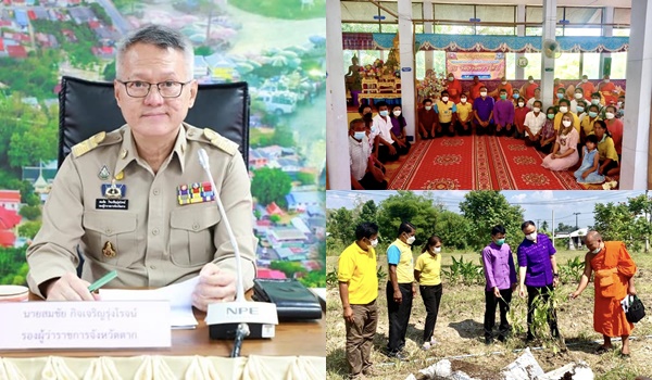 พ่อเมืองตากสืบสานพระราชปณิธาน หนุนการศึกษาพระสงฆ์ เสริมพลัง “บวร” น้อมนำปรัชญาเศรษฐกิจพอเพียง