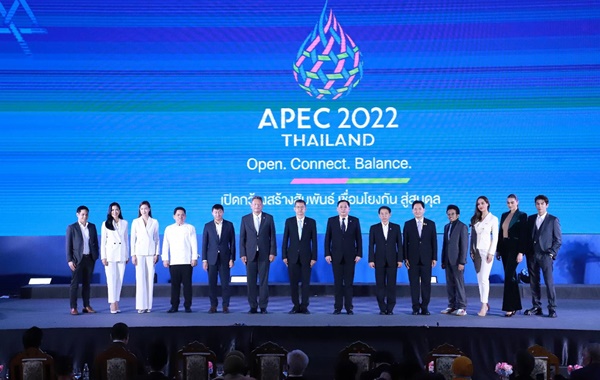 “อนุชา” เป็นประธานเปิดกิจกรรมรณรงค์ “ไทยพร้อม APEC พร้อม”