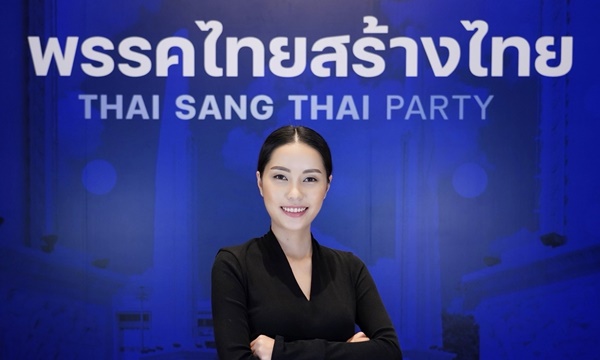 จากครอบครัวผู้อพยพชาวเมียนมา สู่ “โฆษกพรรคไทยสร้างไทย”