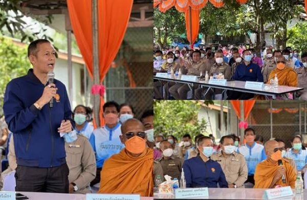 “สัณหพจน์ พปชร.” เอาด้วย! ขอ “สภาฯ” ไฟเขียวประชุมสมัยวิสามัญถกแก้ปัญหายาเสพติด