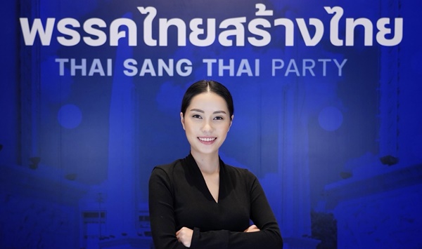 “ธิดารัตน์” ไทยสร้างไทย กังวลระบอบอำนาจนิยมในองค์กรทหาร-ตำรวจ ต้นเหตุความเครียดนำไปสู่โศกนาฎกรรม