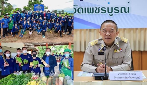 ผู้ว่าฯเพชรบูรณ์ยก “โคก หนอง นา”วัดพระวรราชาทินัดดามาตุต้นแบบระดับตำบล