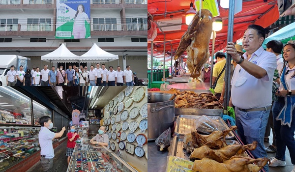 “สุรนันทน์-สันติ” ลงพื้นที่บางแค พร้อมรับฟังปัญหา เพื่อนำมาสานต่อนโยบายที่มาจากความต้องการของประชาชนที่แท้จริง