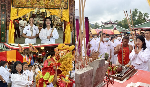 “สุดารัตน์” เปิดตัว “มณีรัตน์ วิชัยดิษฐ-สุขยิรัญ” ว่าที่ผู้สมัครส.ส.ภูเก็ตเขต 2