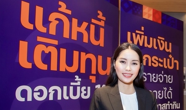 “ธิดารัตน์” โฆษกไทยสร้างไทย หวังเวทีประชุมอาเซียนเร่งกดดันเมียนมาร์ ปฏิบัติตามข้อตกลงที่ให้ไว้