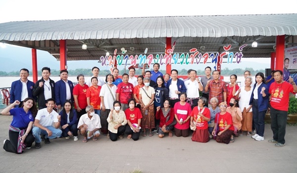 “สุดารัตน์ – สุพันธุ์” ดันบึงกาฬเป็นศูนย์กลางส่งออกอีสานเหนือ พัฒนาอุตสาหกรรมยางในภาคอีสาน